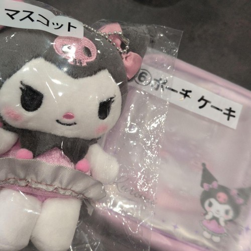 Kuromi gewinn lotto - gewinn,
