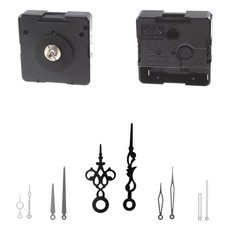 UTS Quarz Uhrwerk mit