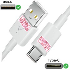 USB 2.0 type C Datenkabel