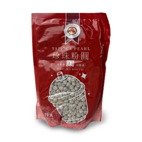 Tapioka perlen schwarz - schwarz, 1kg