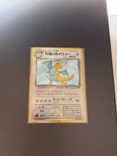 Pokemon Karte Dunkles Dragoran