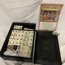 Vintage Rinderknochen & Bambus