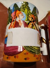 Kamasutra Sammeltassen aus