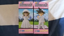 2 Figuren Original Banpresto