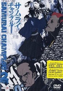 Samurai champloo vol - samurai, champloo,
