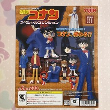 Yujin SR Detektiv Conan