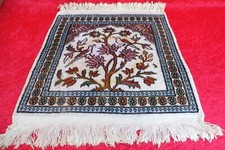 schöner , kleiner Orientteppich ,  Kaschmirseide