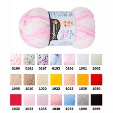 50g Baby Smiles Schachenmayr