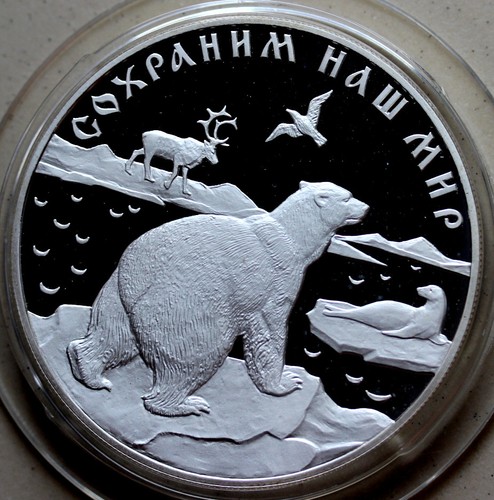 Russland rubel 1997 - russland,