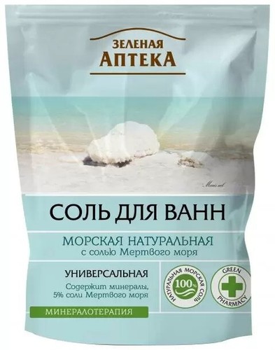 500g badesalz grüne - 500g,