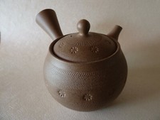 Tokoname Japanische