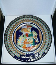 ""Rosenthal 1973 Melchior Weihnachtsteller Björn Wiinblad OVP 1. Wahl