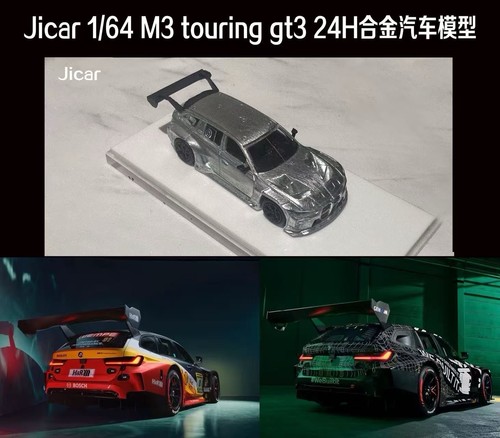 Jicar bmw touring gt3 - jicar,