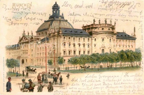 Muenchen bayern justiz palast - justiz-palast,