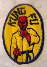 Kung Fu  Aufnäher  Patch
