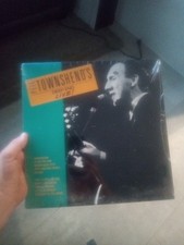 Pete Townsend - Pete Townsend