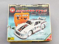 1980er wavehunter japanisches - wavehunter,