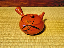 Japanische Teekanne, Kyusu