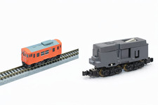 Rokuhan Z Gauge 1/220 SA001-1