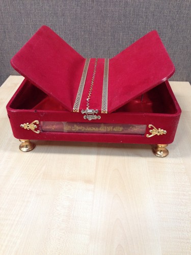 Heiliger koran box etui - etui, hÜlle