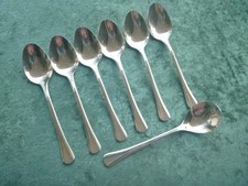 WMF Cromargan Detmold 6