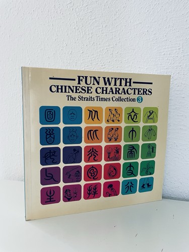 Fun with chinese - chinese,