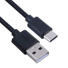 USB-C AUF USB-A Ladekabel 1m