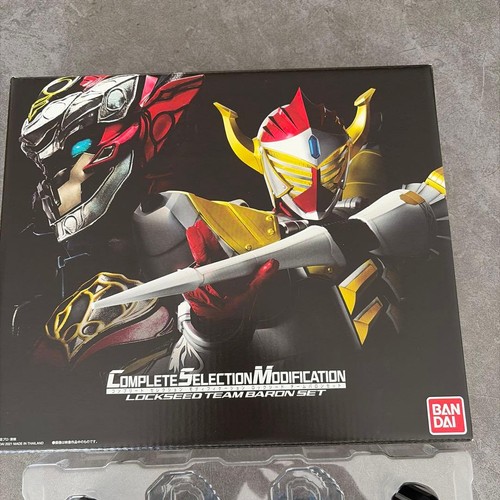 Csm team baron set - baron,