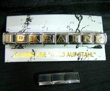 Armband Ukraine Україна