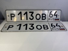 Russland russisches Nummernschild Paar original gebrauchter Zustand - Staatscode 64