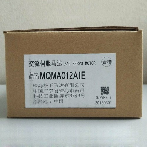 New for servo motor - for,