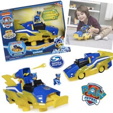 Paw patrol mighty pups - paw,
