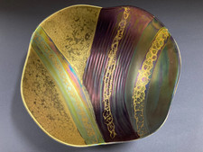 Rosenthal Studio Line Schale