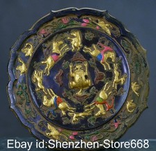 7.2 "Alte China Bronze Ware vergoldet Drachen Meer Beast Bronze Spiegel