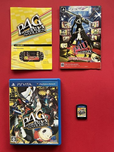 Persona golden psvita - persona,