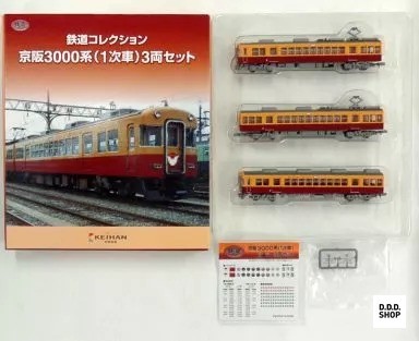 Maßstab 150 keihan 3000 - 1:150,