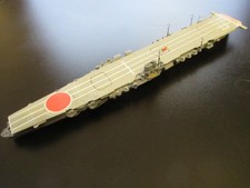 Neptun Modell  N 1214  Flugzeugträger Hirju 1:1250