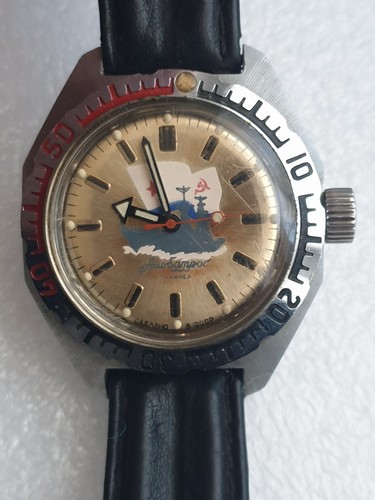 Vostok vintage - vostok, (boctok