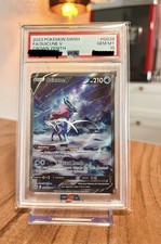 Suicune V GG38/GG70 Crown