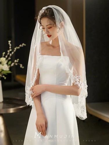 Hochzeit brautschleier kurz - hochzeit,
