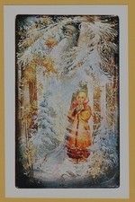Jack frost russian fairy - russian,