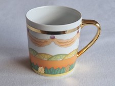 Rosenthal Bvlgari Bulgari Dolci Deco Kaffeetasse 2. Wahl