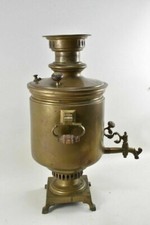 Original Russischer Samowar