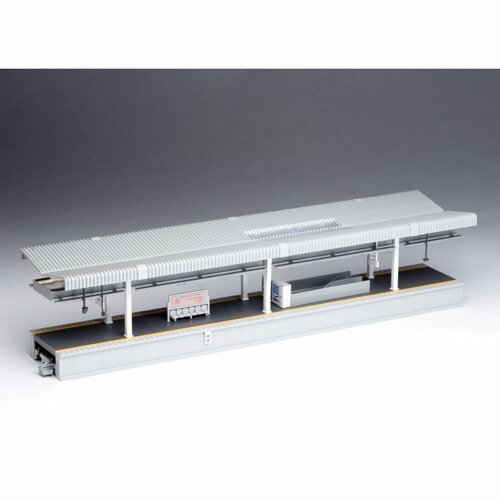 Kato spur 151 - spur, n
