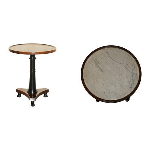 Editors choice antiker - editors,