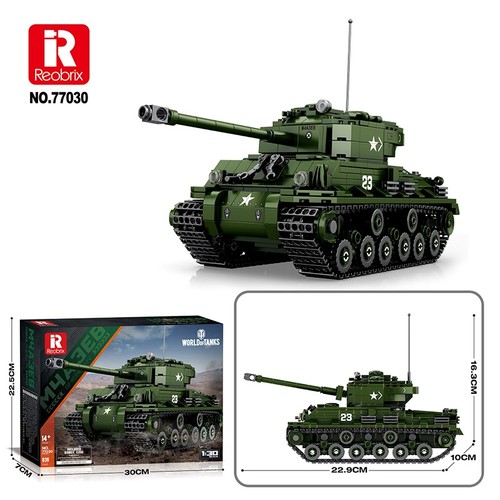 Reobrix 77030 sherman world - 77030, of