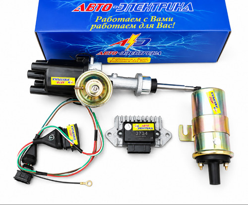Kontaktloses elektronisches