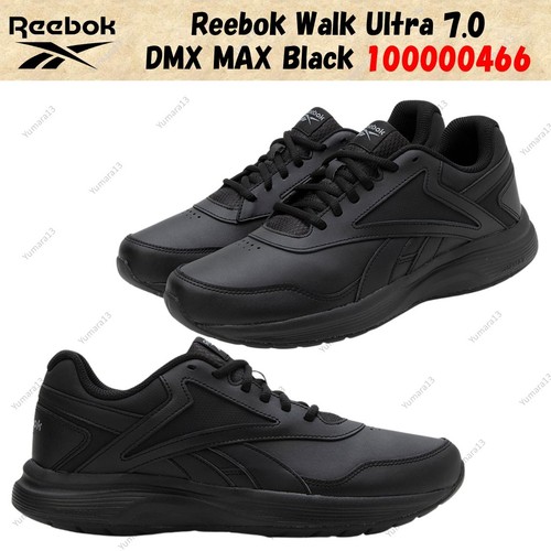 Reebok walk ultra dmx - reebok,