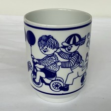 Thomas Porzellan Becher Kinder 70er Brigitte Extra Modell