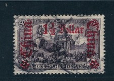 Deutsche Auslandspostämer